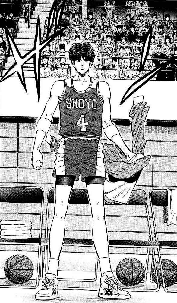 Slam Dunk Chapter 89 Page 2