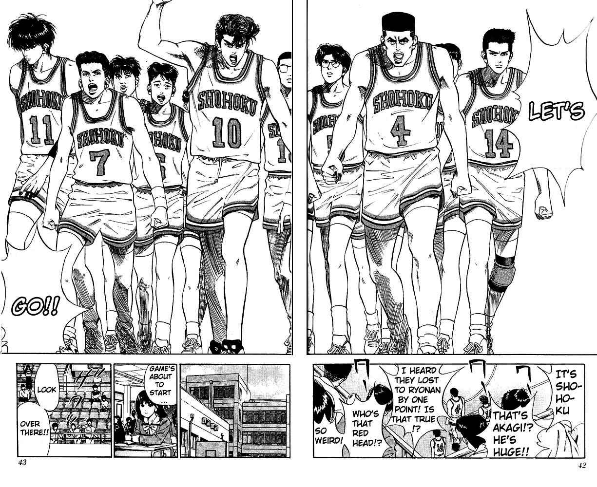Slam Dunk Chapter 73 Page 15
