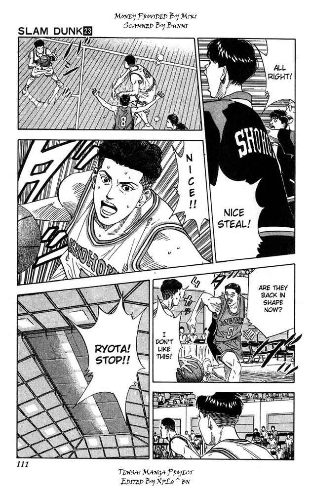 Slam Dunk Chapter 203 Page 5