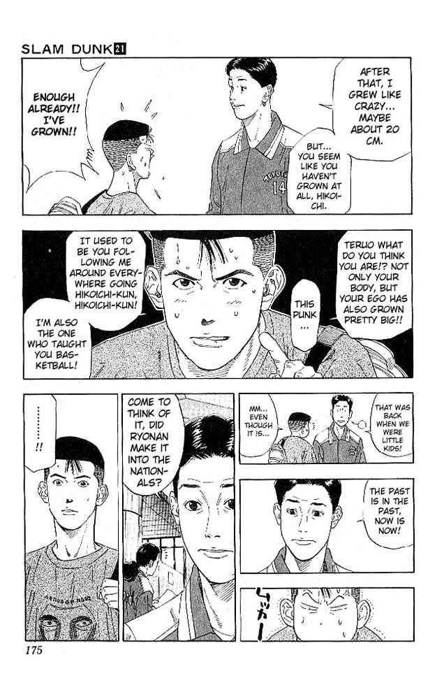 Slam Dunk Chapter 188 Page 9