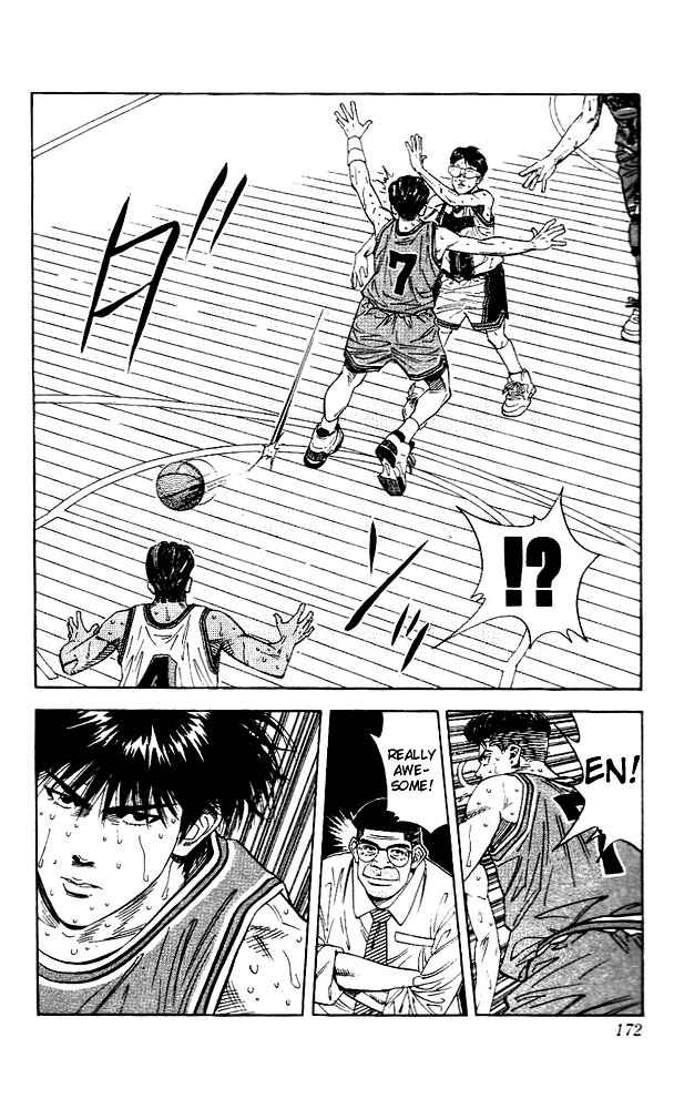 Slam Dunk Chapter 125 Page 8
