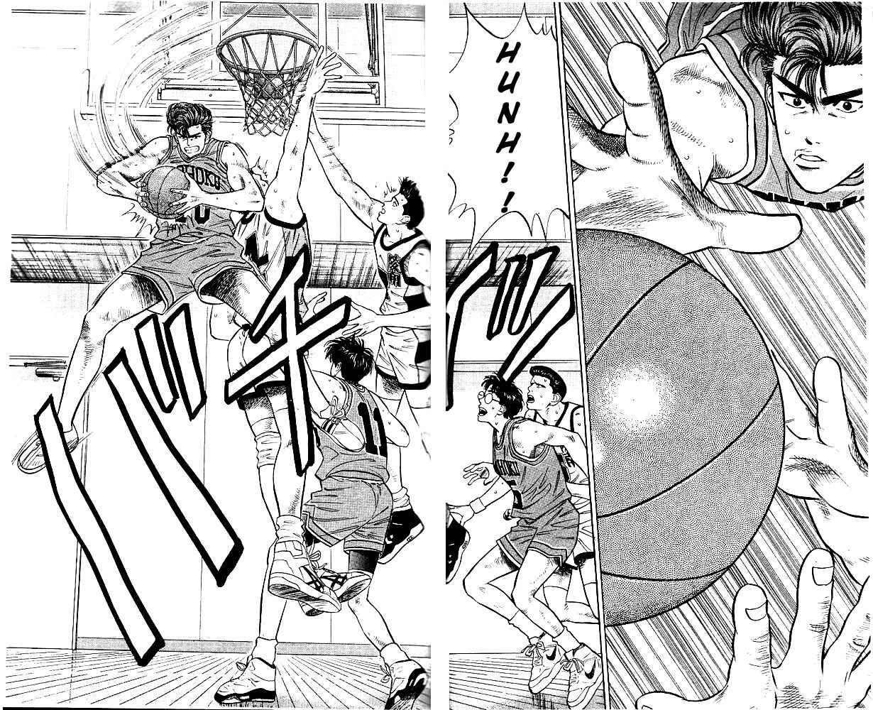Slam Dunk Chapter 38 Page 12