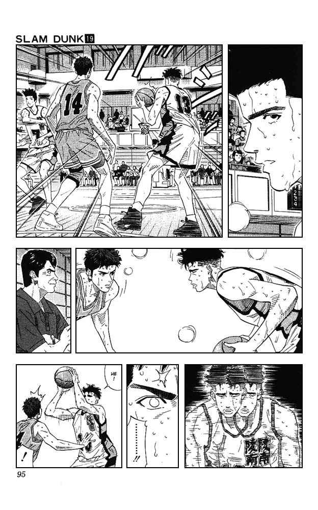 Slam Dunk Chapter 166 Page 8