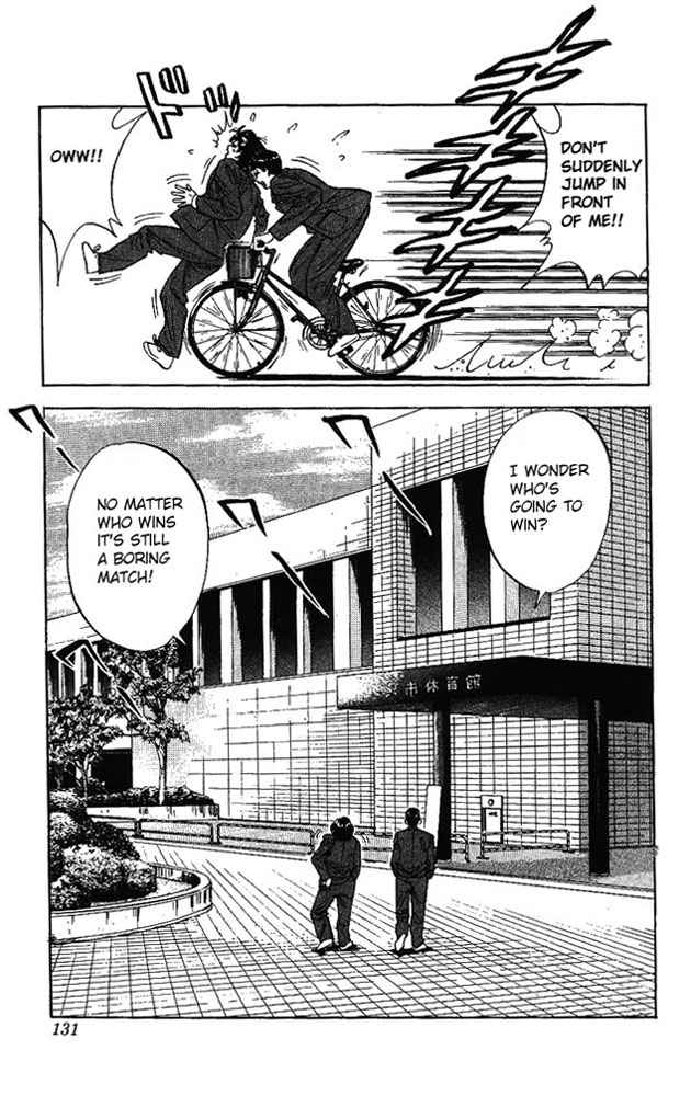 Slam Dunk Chapter 78 Page 5