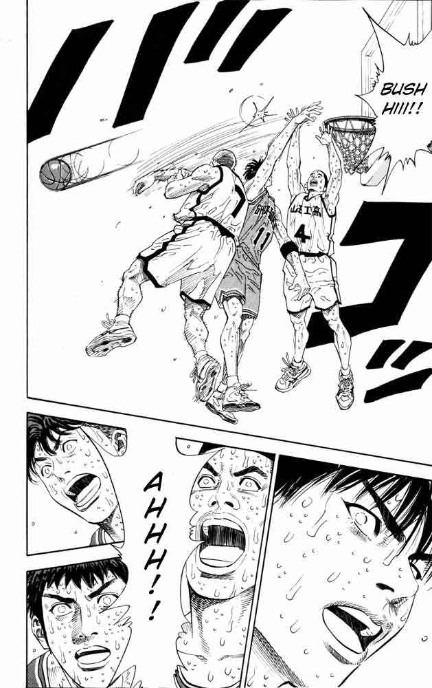 Slam Dunk Chapter 273 Page 13