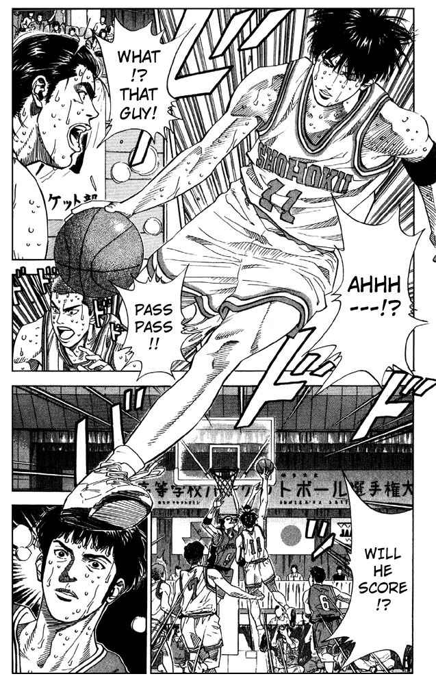 Slam Dunk Chapter 212 Page 3