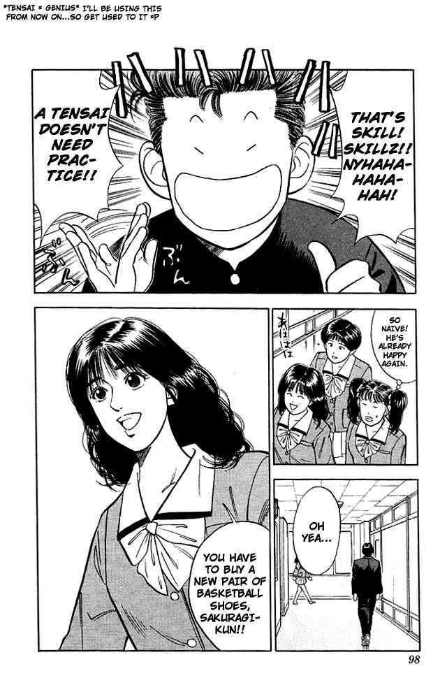 Slam Dunk Chapter 49 Page 10