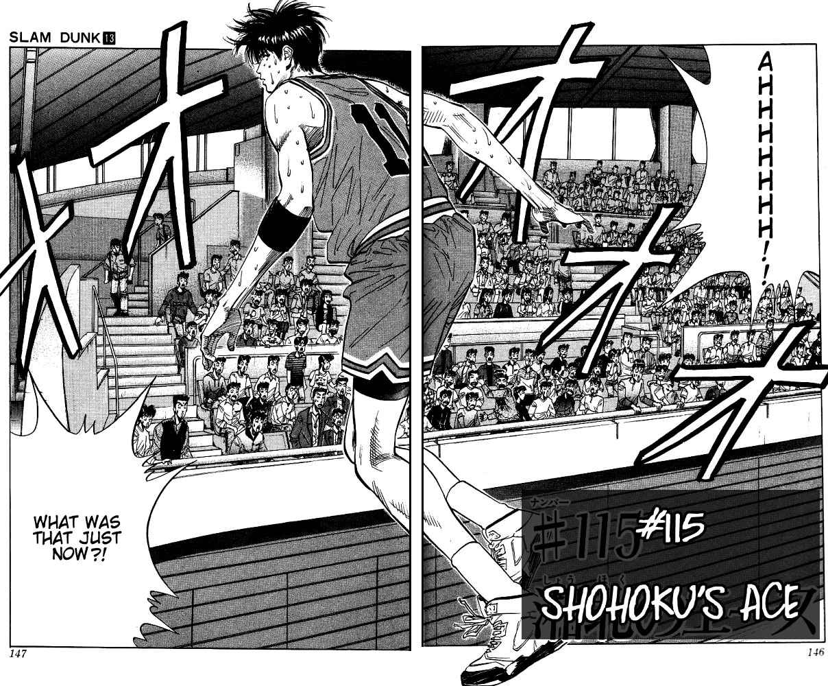 Slam Dunk Chapter 115 Page 2