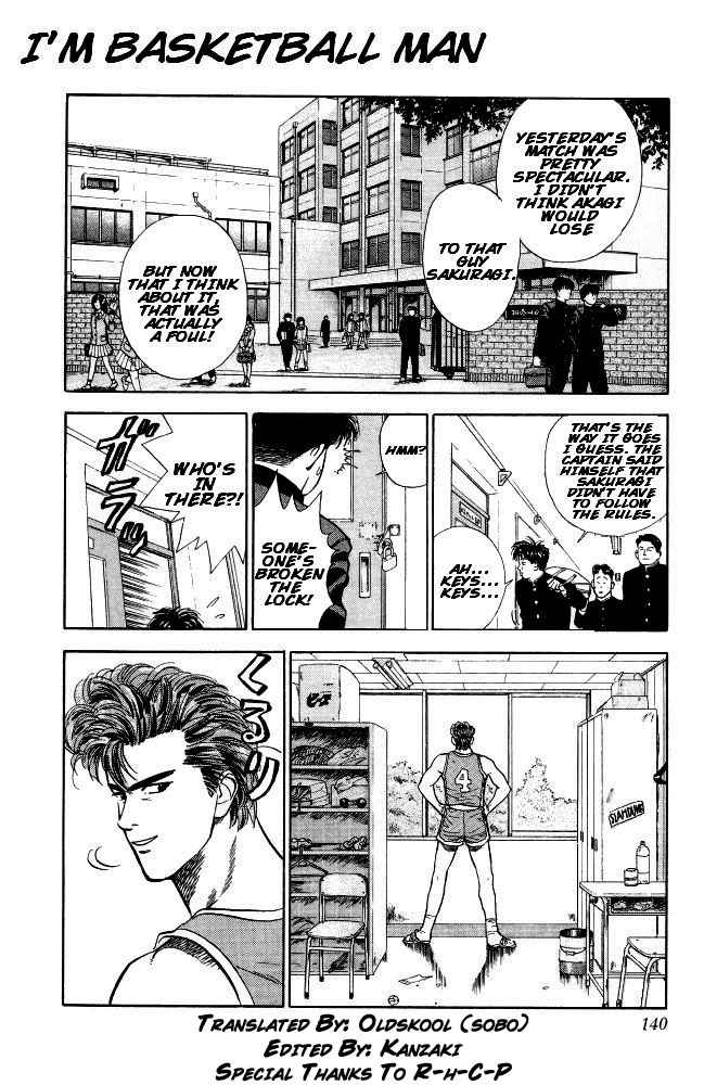 Slam Dunk Chapter 7 Page 1