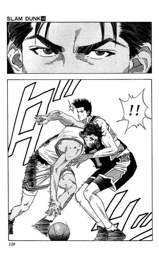 Slam Dunk Chapter 141 Page 15