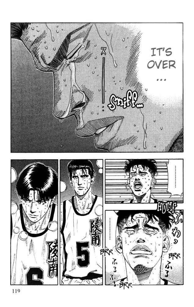 Slam Dunk Chapter 185 Page 11
