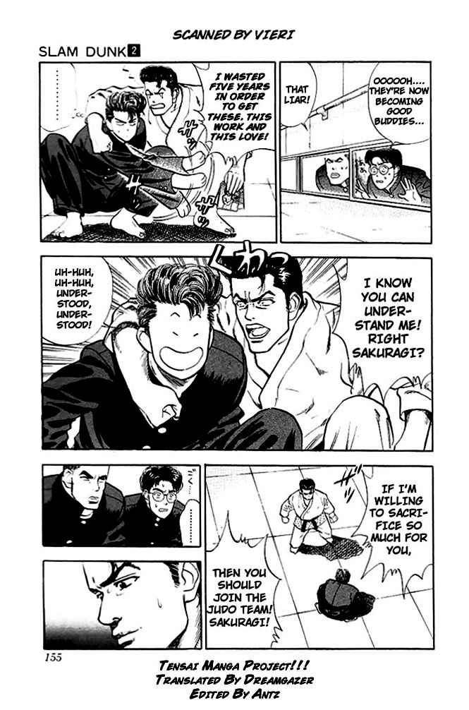 Slam Dunk Chapter 17 Page 4