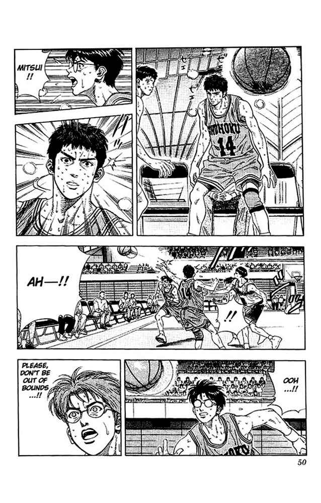 Slam Dunk Chapter 128 Page 4