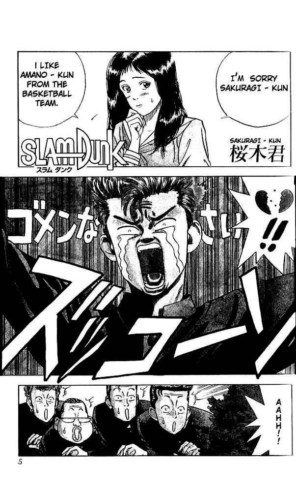 Slam Dunk Chapter 1 Page 4
