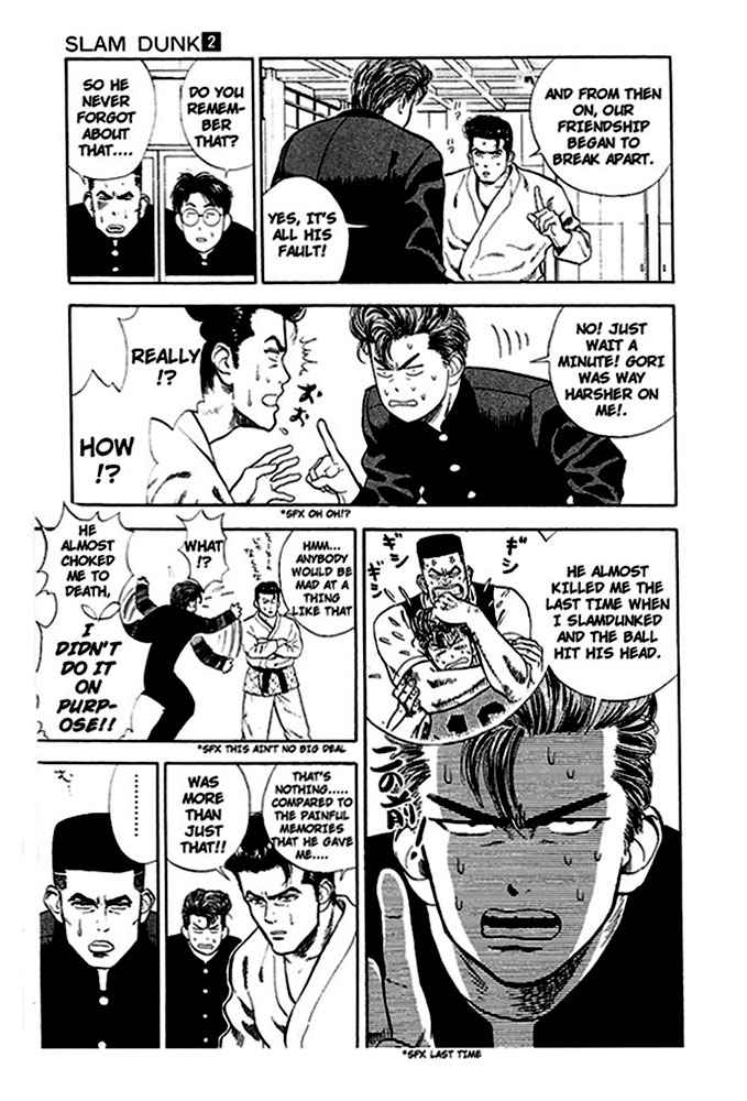 Slam Dunk Chapter 17 Page 12