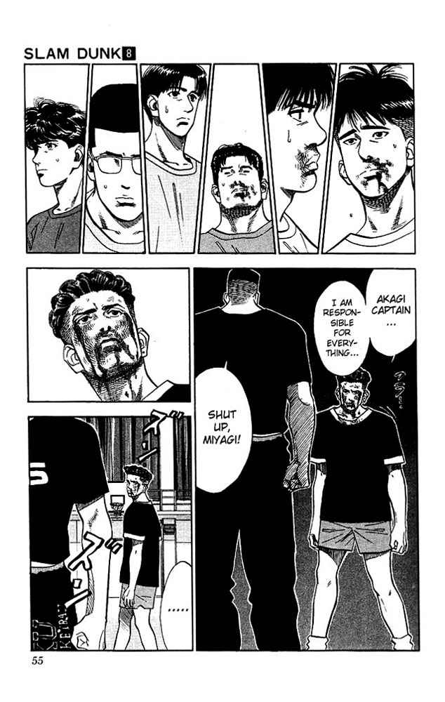 Slam Dunk Chapter 65 Page 9