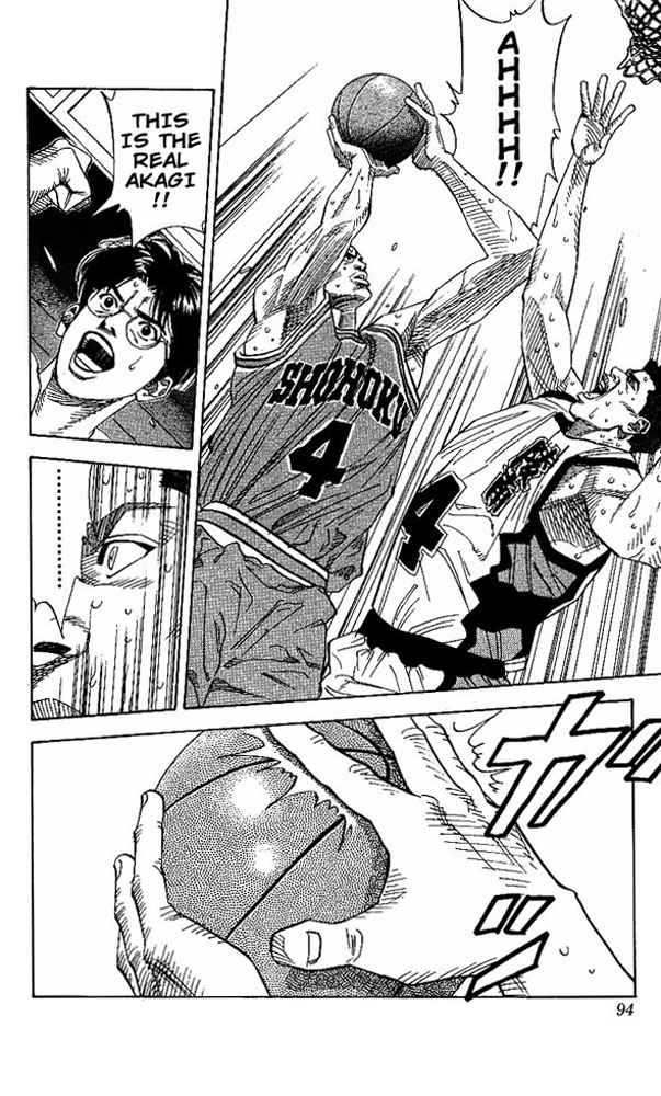 Slam Dunk Chapter 157 Page 8