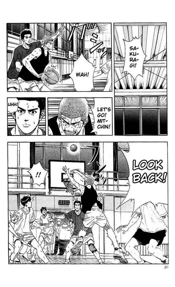 Slam Dunk Chapter 136 Page 5
