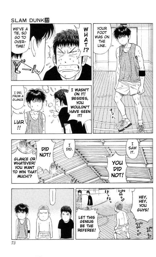 Slam Dunk Chapter 192 Page 5