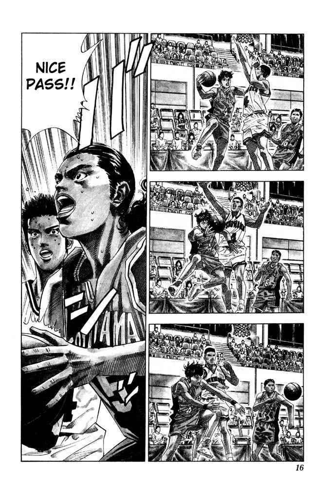 Slam Dunk Chapter 207 Page 13