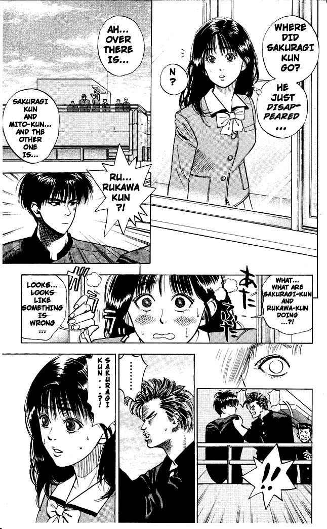 Slam Dunk Chapter 3 Page 9