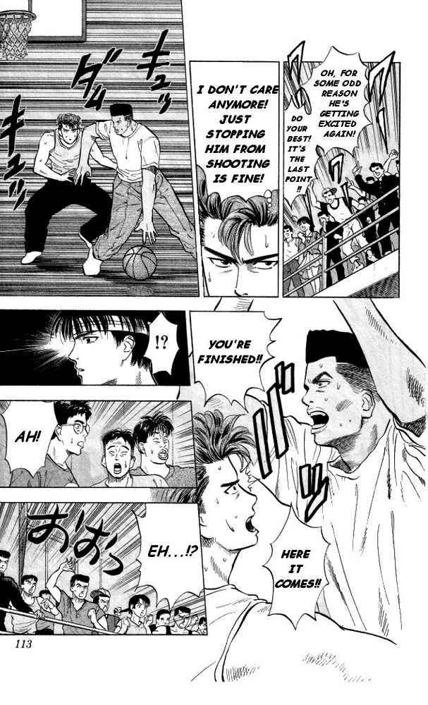 Slam Dunk Chapter 5 Page 15