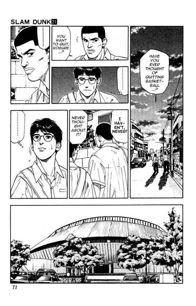 Slam Dunk Chapter 183 Page 5
