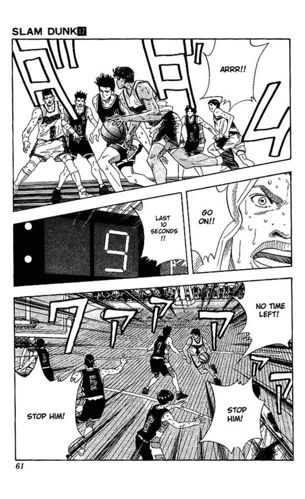 Slam Dunk Chapter 146 Page 15