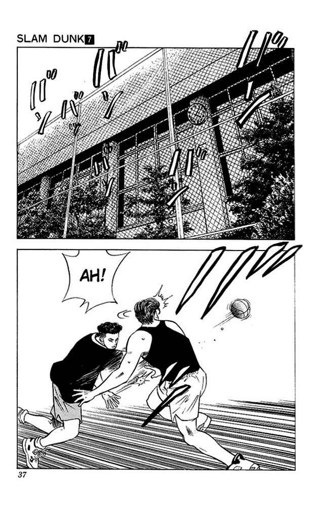 Slam Dunk Chapter 55 Page 11