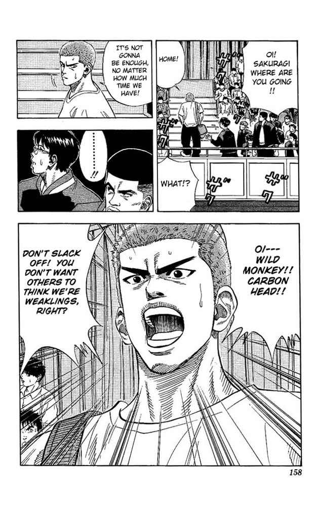Slam Dunk Chapter 142 Page 14