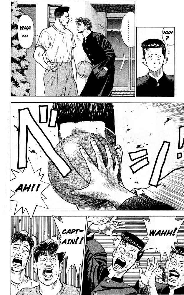 Slam Dunk Chapter 4 Page 10