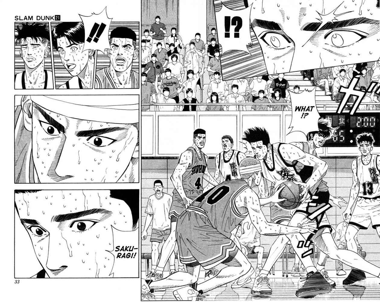 Slam Dunk Chapter 181 Page 5