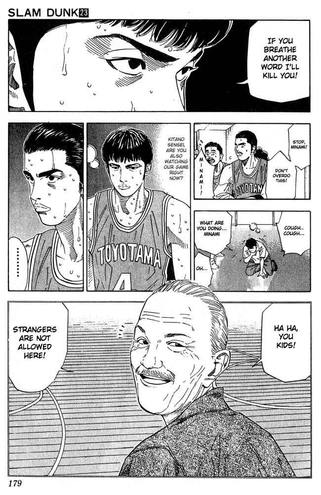 Slam Dunk Chapter 206 Page 13