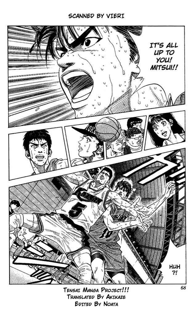 Slam Dunk Chapter 129 Page 2