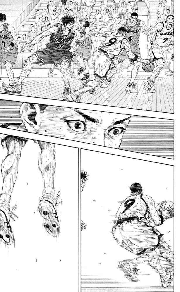 Slam Dunk Chapter 274 Page 14
