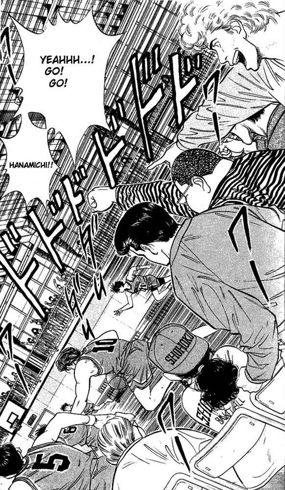 Slam Dunk Chapter 36 Page 12