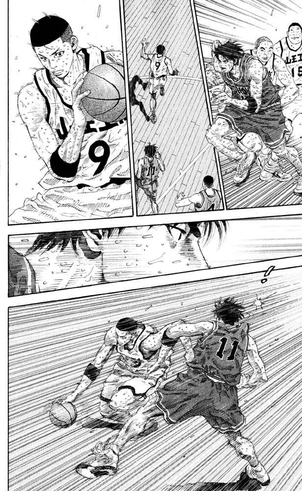 Slam Dunk Chapter 274 Page 13