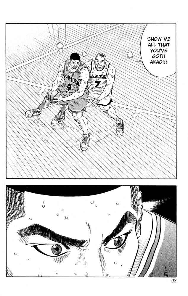 Slam Dunk Chapter 229 Page 14