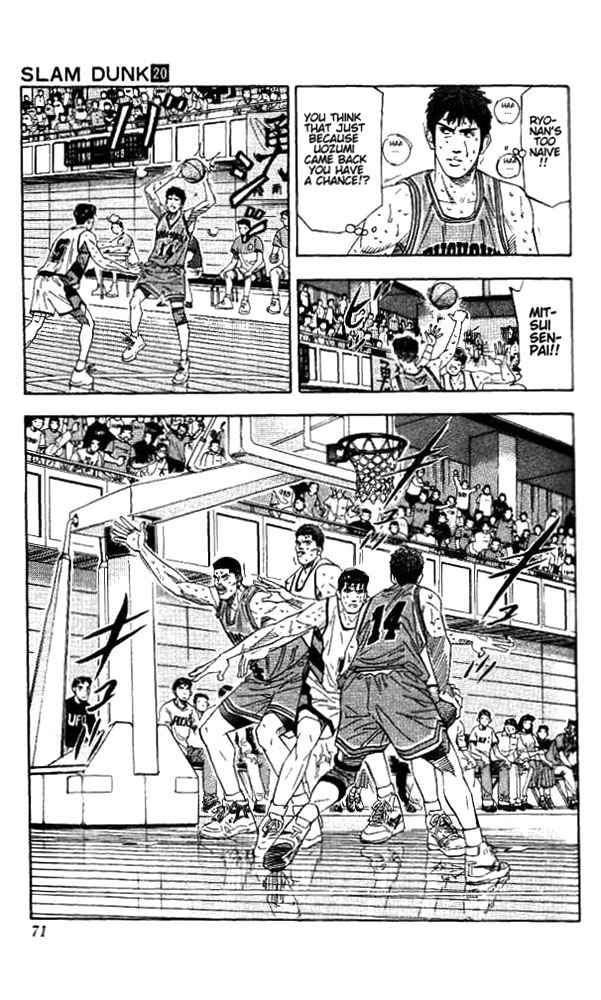 Slam Dunk Chapter 174 Page 5