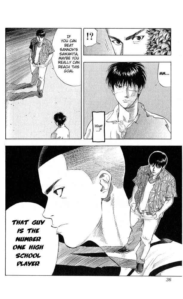 Slam Dunk Chapter 217 Page 10