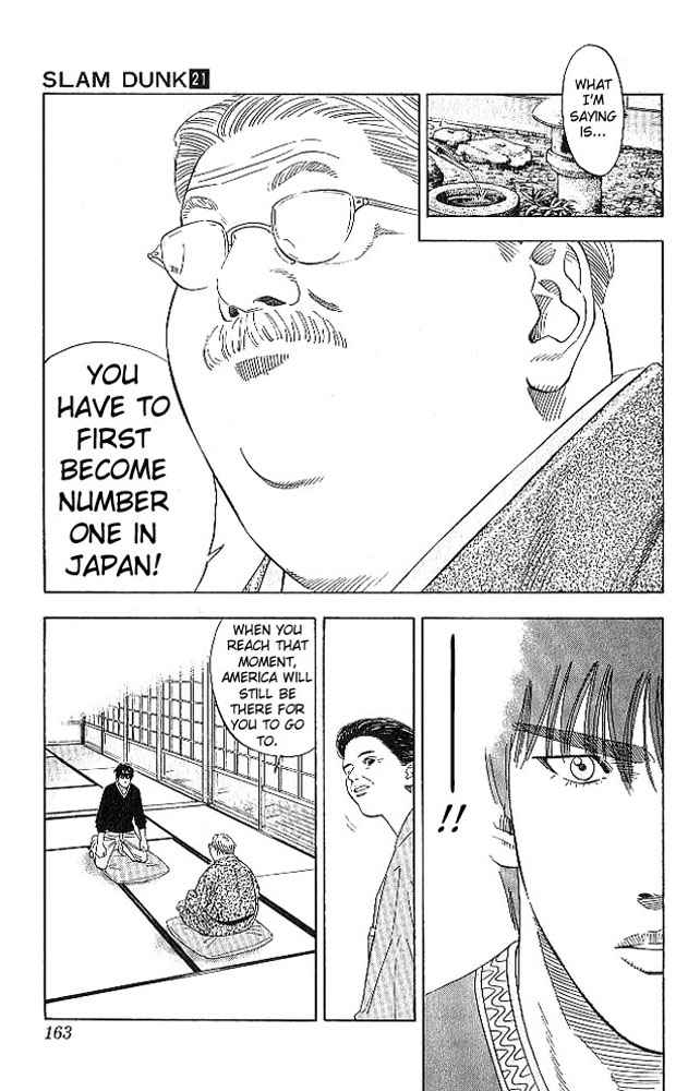 Slam Dunk Chapter 187 Page 15