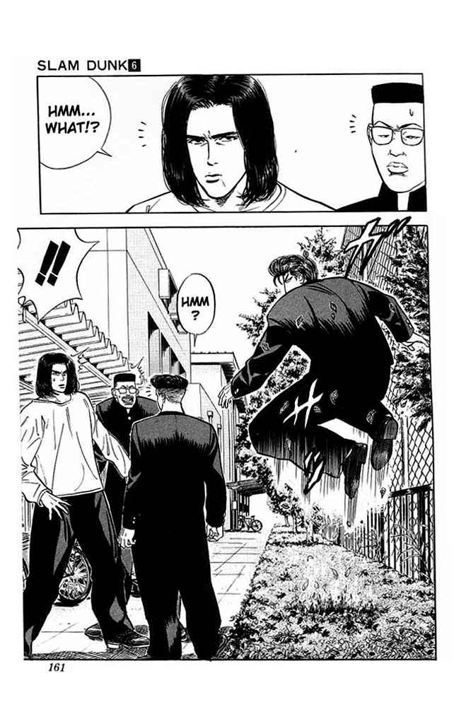 Slam Dunk Chapter 52 Page 13