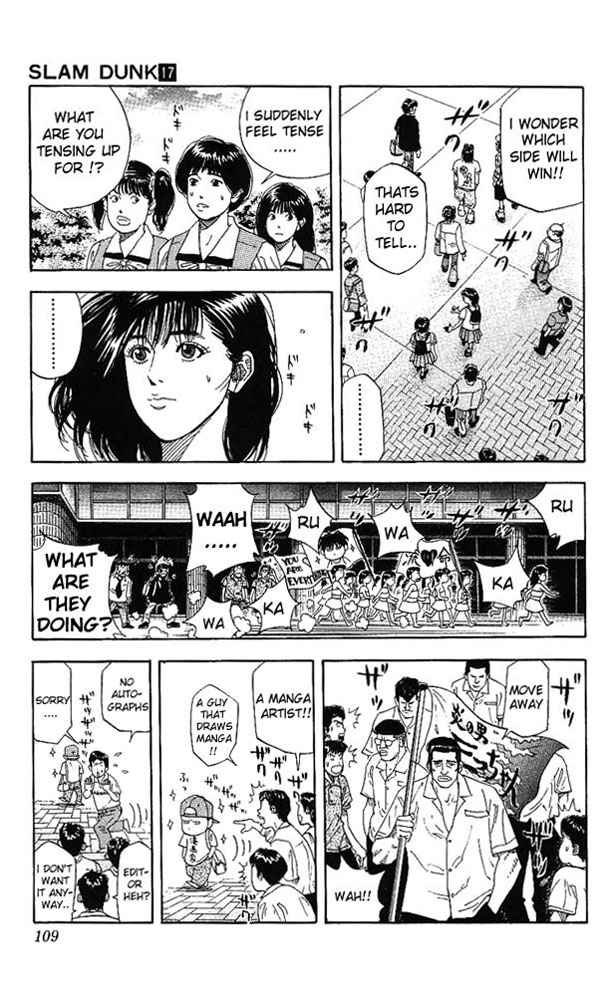 Slam Dunk Chapter 149 Page 3