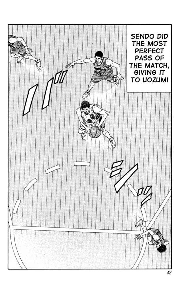 Slam Dunk Chapter 181 Page 14