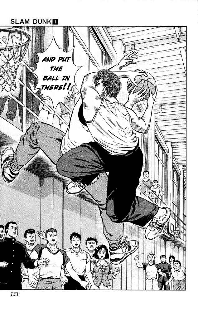 Slam Dunk Chapter 6 Page 15