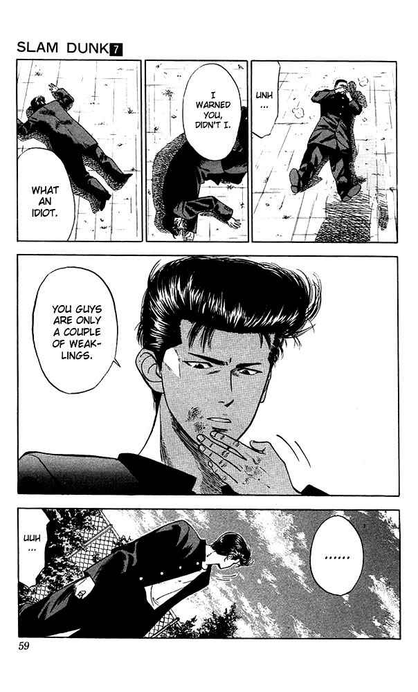 Slam Dunk Chapter 56 Page 13
