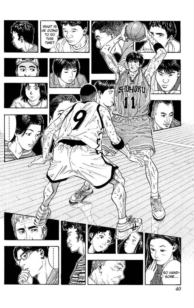 Slam Dunk Chapter 262 Page 13