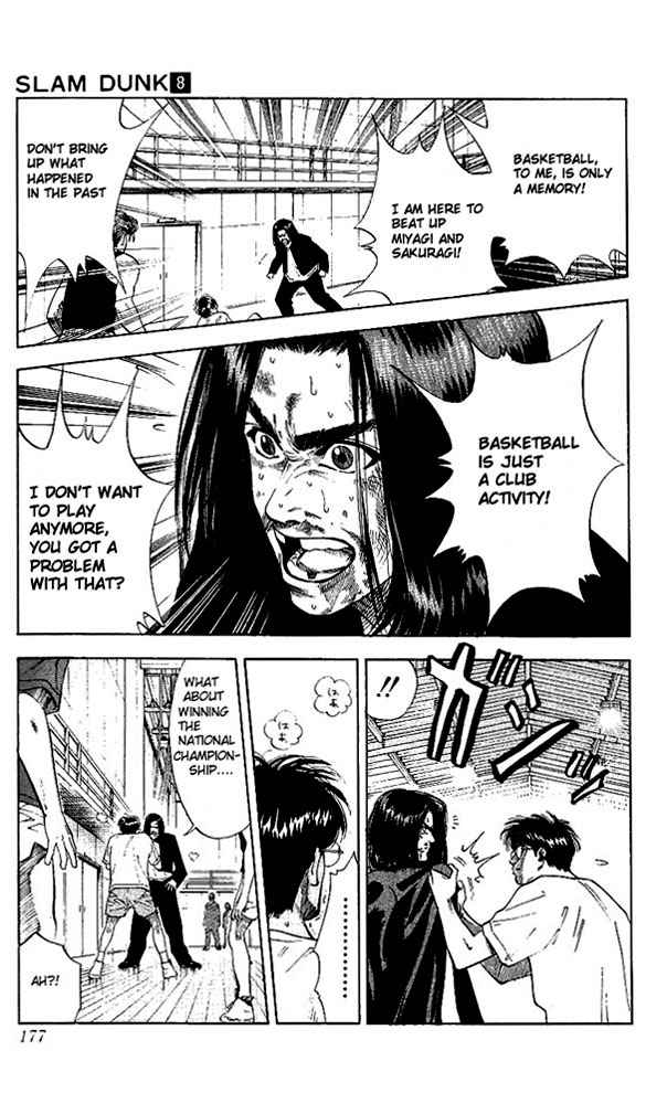 Slam Dunk Chapter 71 Page 9