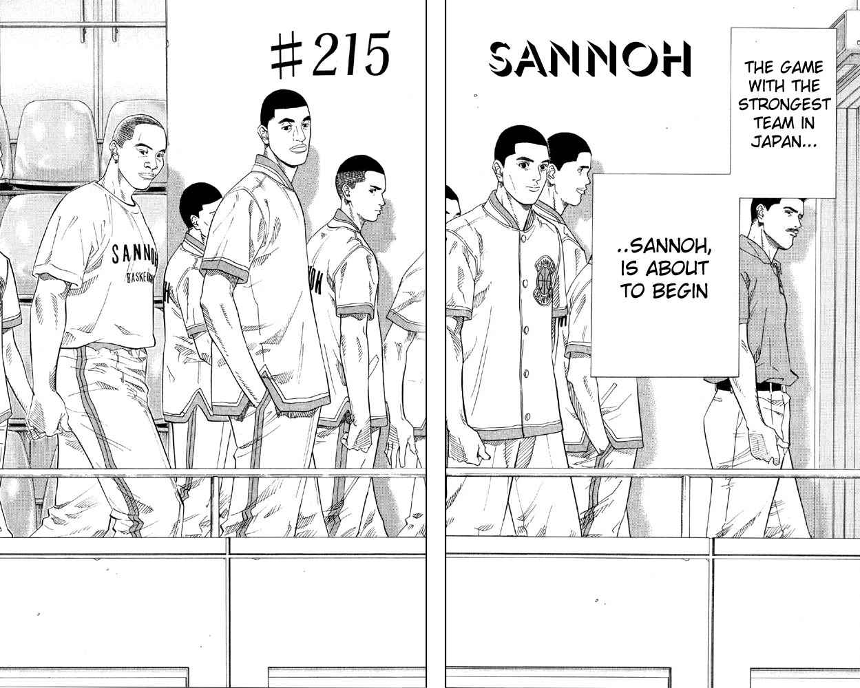 Slam Dunk Chapter 215 Page 2