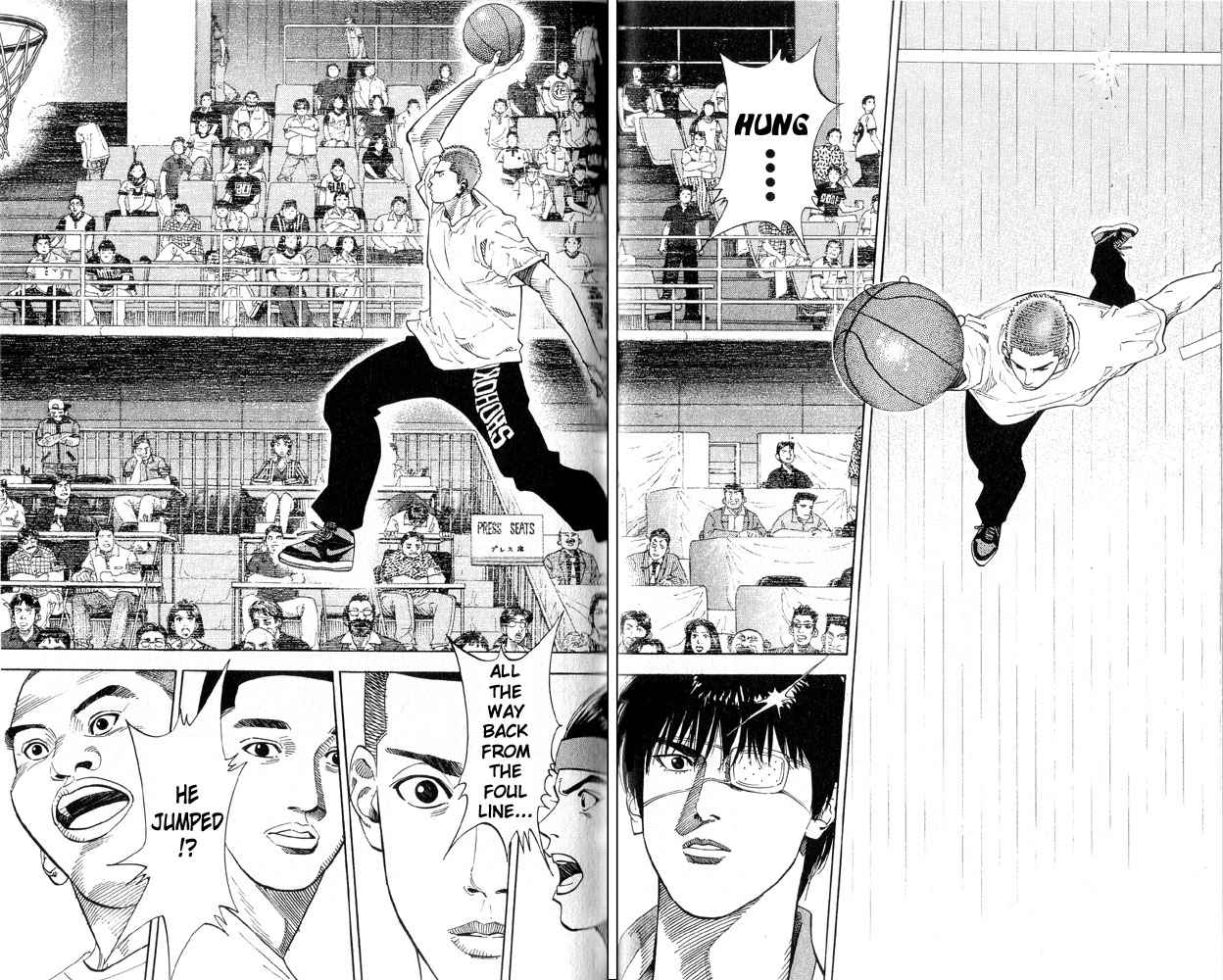 Slam Dunk Chapter 220 Page 7